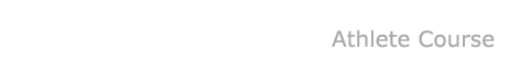 アスリートコース